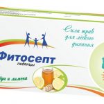 Леденцы Фитосепт® — эффективная помощь при боли в горле