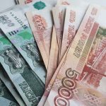 Займы для пенсионеров и студентов «Займ-Экспресс»