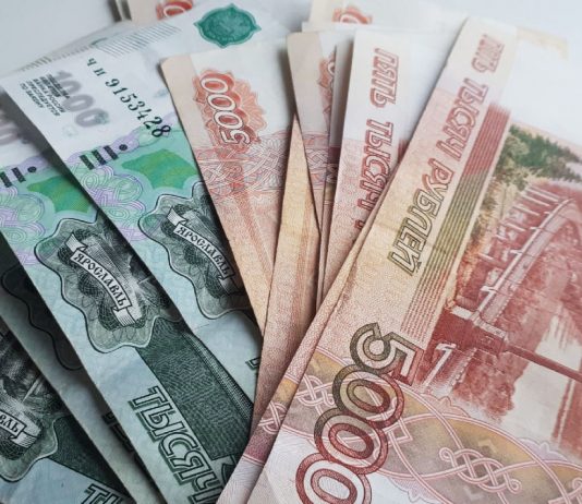 Займы для пенсионеров и студентов «Займ-Экспресс»