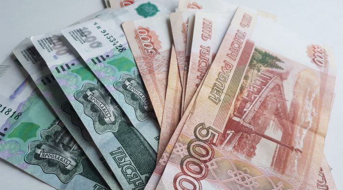 Займы для пенсионеров и студентов «Займ-Экспресс»