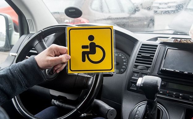 Можно ли с инвалидностью управлять автомобилем