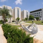 Лечение в клинике Бейлинсон