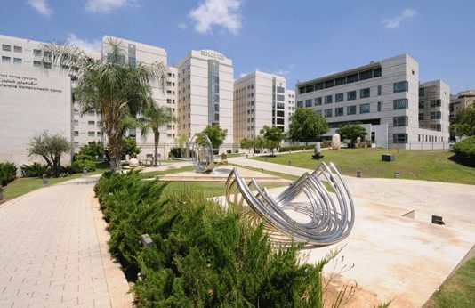 Лечение в клинике Бейлинсон