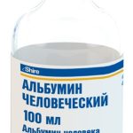 Альбумин человеческий: функции, свойства и значение в организме