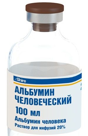 Альбумин человеческий: функции, свойства и значение в организме