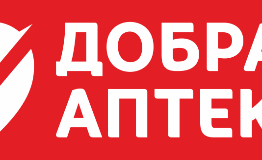 Где искать нужные лекарства по выгодным ценам