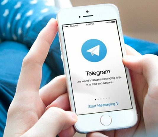 Что дают жалобы на Телеграм канал