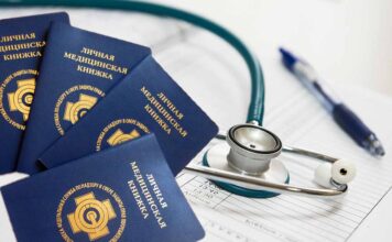 Что входит в медкнижку для медработников