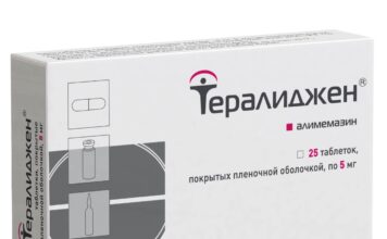 Что нужно знать о препарате Тералиджен Валента?