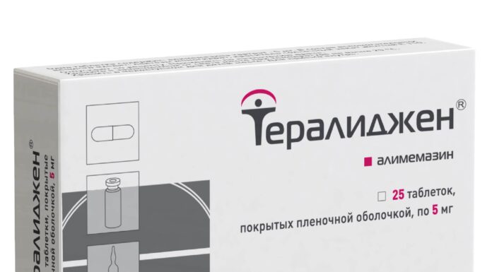 Что нужно знать о препарате Тералиджен Валента?