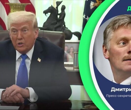 В Кремле заявили, что беседа Трампа и Путина пока не планируется