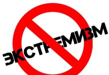 Экс-депутата Госдумы Гаджиева