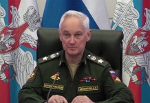 Глава Минобороны поручил разработать рейтинг регионов по количеству мер поддержки участников СВО