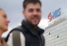 США назвали условие для снятия санкций с сербской NIS