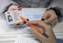 Россияне смогут заселяться в гостиницы по водительскому удостоверению