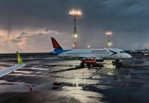 В Оренбурге второй раз с начала суток временно закрывали аэропорт