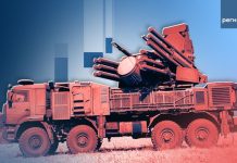 Силы ПВО уничтожили 11 беспилотников ВСУ над Россией