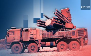 Силы ПВО уничтожили 11 беспилотников ВСУ над Россией