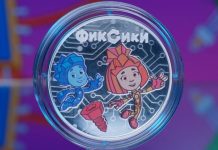 ЦБ выпустит памятные серебряные монеты с героями мультсериала «Фиксики»