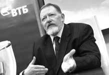 Экс-глава Банка России Сергей Дубинин умер в возрасте 74 лет