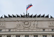 МО: извлечен файл с полетным заданием из БПЛА, атаковавшего резиденцию Путина