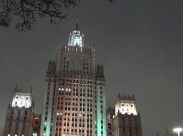 МИД сделал заявление в связи с атакой киевского режима на российские регионы