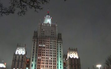 МИД сделал заявление в связи с атакой киевского режима на российские регионы