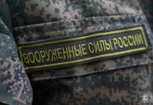 Минобороны расширило список болезней, запрещающих контракт