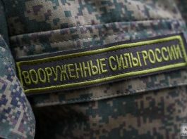 Минобороны расширило список болезней, запрещающих контракт