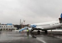 Аэропорты Калуги и Тамбова вернулись к штатной работе