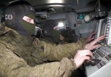 Силы ПВО РФ сбили 44 украинских БПЛА