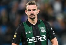 ФК «Краснодар» объявил о трансфере полузащитника Перрена в «Лилль»