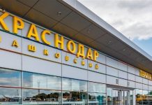 В аэропорту Краснодара введены ограничения на полеты