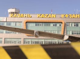 Росавиация сообщает о возобновлении работы аэропортов Казани, Самары и Бугульмы