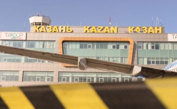 Росавиация сообщает о возобновлении работы аэропортов Казани, Самары и Бугульмы