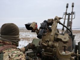 На территории Смоленской области силами ПВО сбит украинский БПЛА