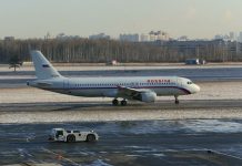 Росавиация ограничила полеты в аэропортах Иваново и Ярославля