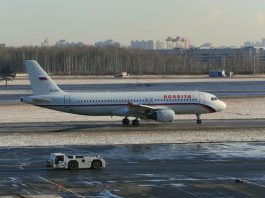 Росавиация ограничила полеты в аэропортах Иваново и Ярославля