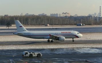 Росавиация ограничила полеты в аэропортах Иваново и Ярославля