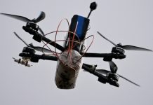 При атаке БПЛА на город Короча Белгородской области пострадали пять человек