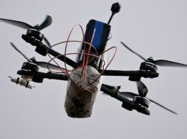 При атаке БПЛА на город Короча Белгородской области пострадали пять человек