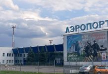 Ивановский аэропорт прекратил прием и отправку рейсов