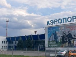 Ивановский аэропорт прекратил прием и отправку рейсов