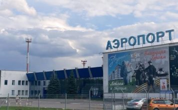 Ивановский аэропорт прекратил прием и отправку рейсов