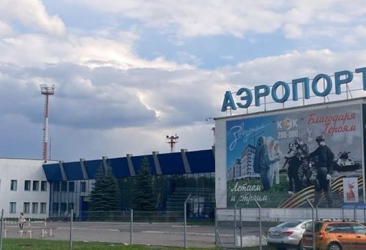 Ивановский аэропорт прекратил прием и отправку рейсов