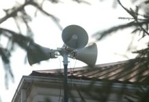 В Новороссийске опять звучат сирены, оповещающие об угрозе беспилотной атаки