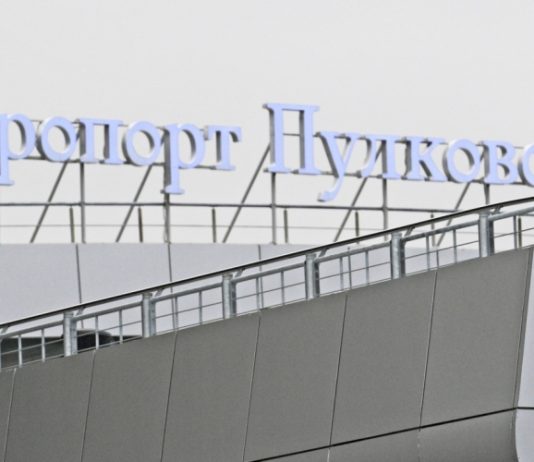 Аэропорт Петербурга начал обслуживать рейсы по согласованию