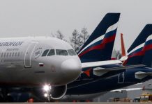 Росавиация отменила ограничения на полеты в аэропортах Шереметьево и Калуги