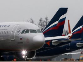 Росавиация отменила ограничения на полеты в аэропортах Шереметьево и Калуги