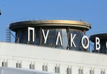 В аэропорту Пулково введены ограничения на фоне воздушной тревоги в Ленобласти